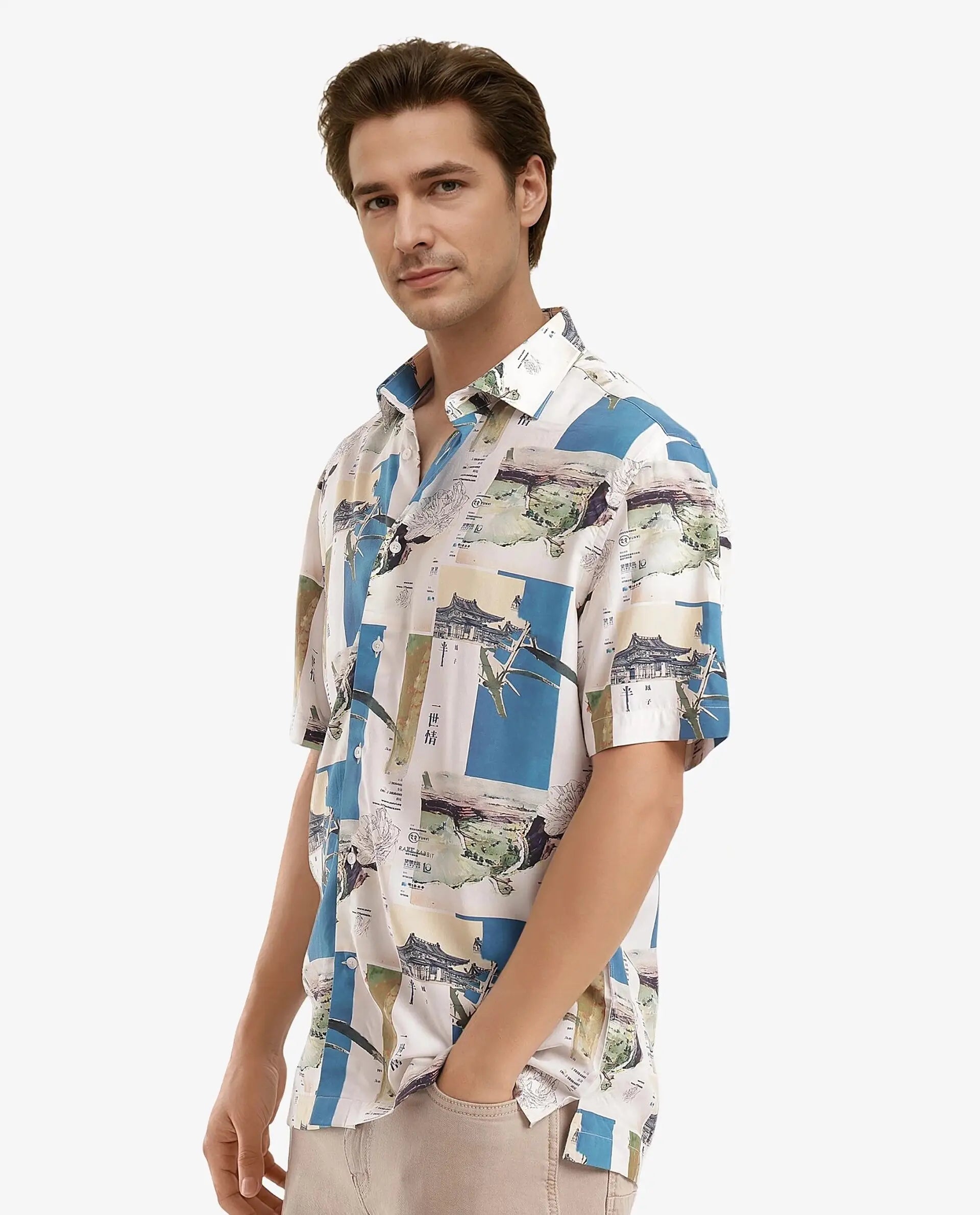 Rare Rabbit Mens Jacso Blue Viscose Fabric Short Sleeve Regular Fit Abtsract Print Shirt