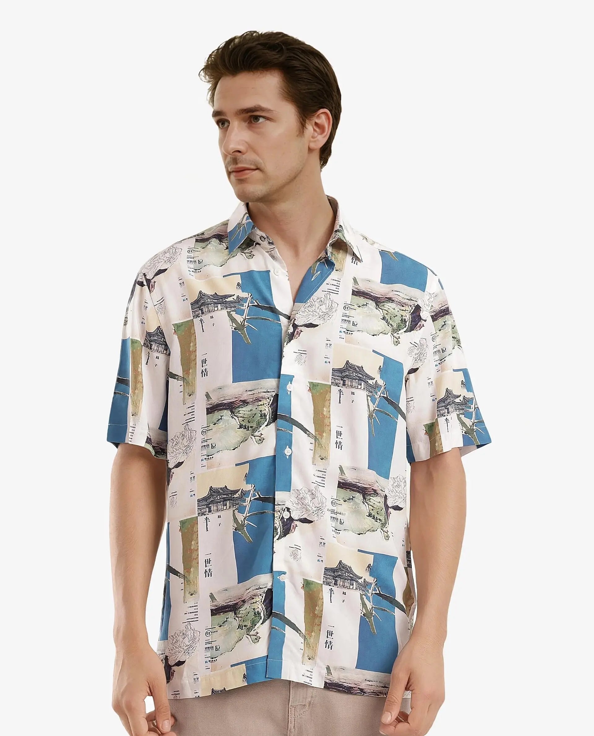 Rare Rabbit Mens Jacso Blue Viscose Fabric Short Sleeve Regular Fit Abtsract Print Shirt