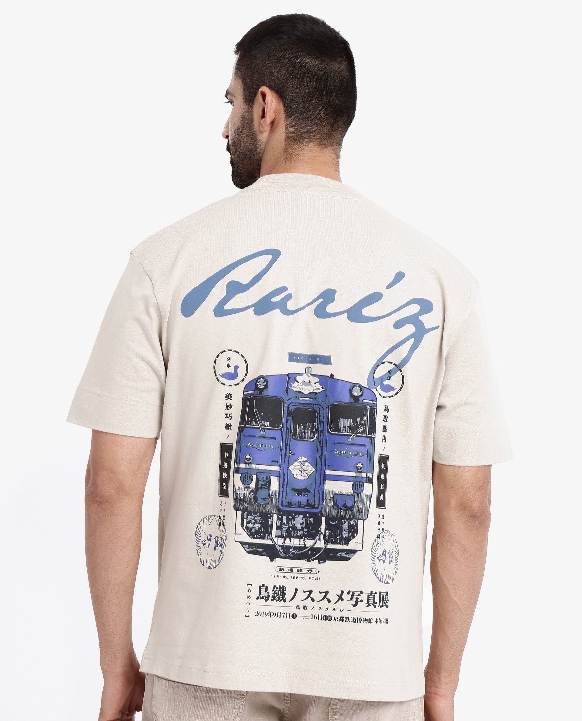 Rare Rabbit Men Trams Beige Cotton Fabric Short Sleeve Crew Neck Oversized Fit Graphic Print T-Shirt