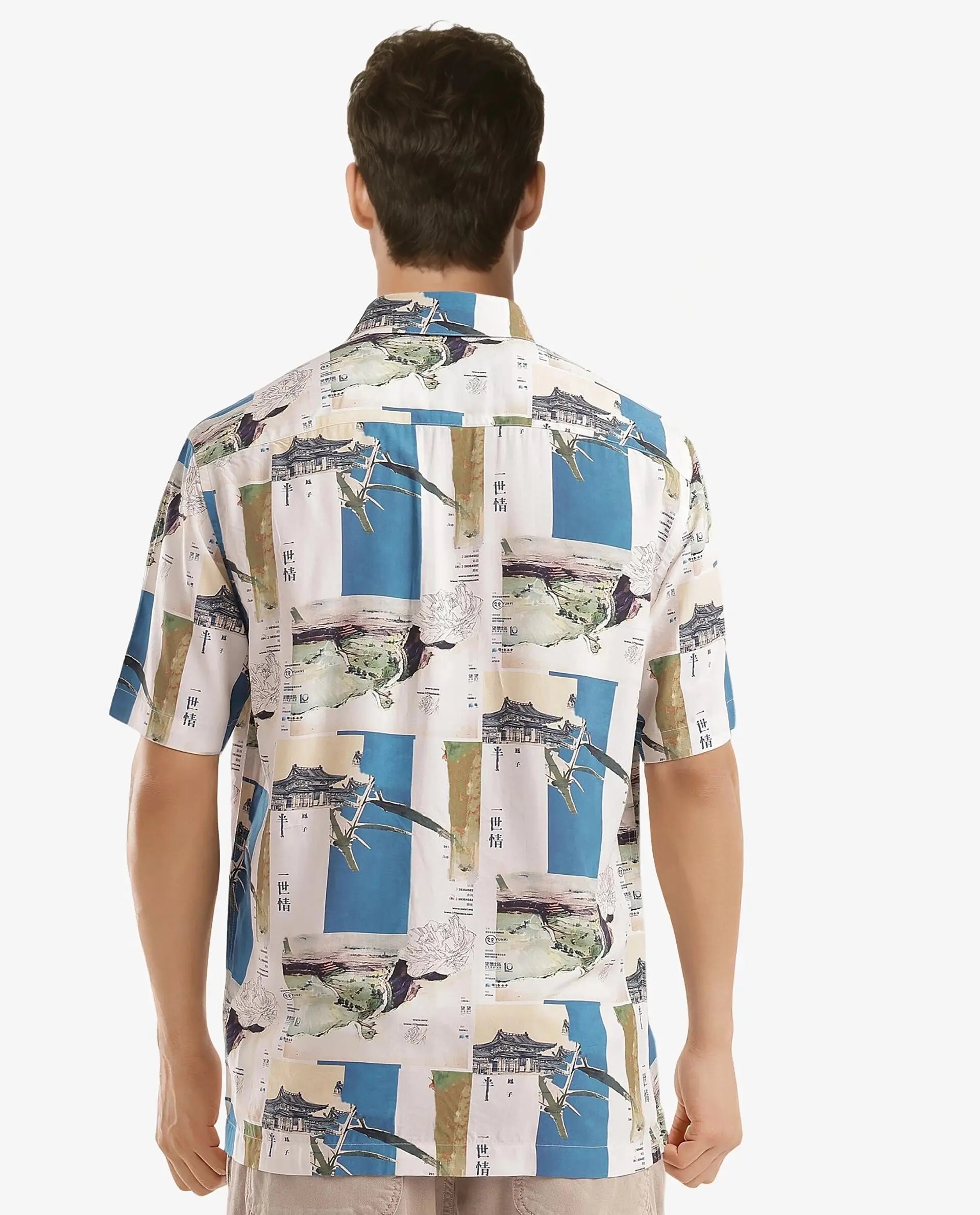 Rare Rabbit Mens Jacso Blue Viscose Fabric Short Sleeve Regular Fit Abtsract Print Shirt