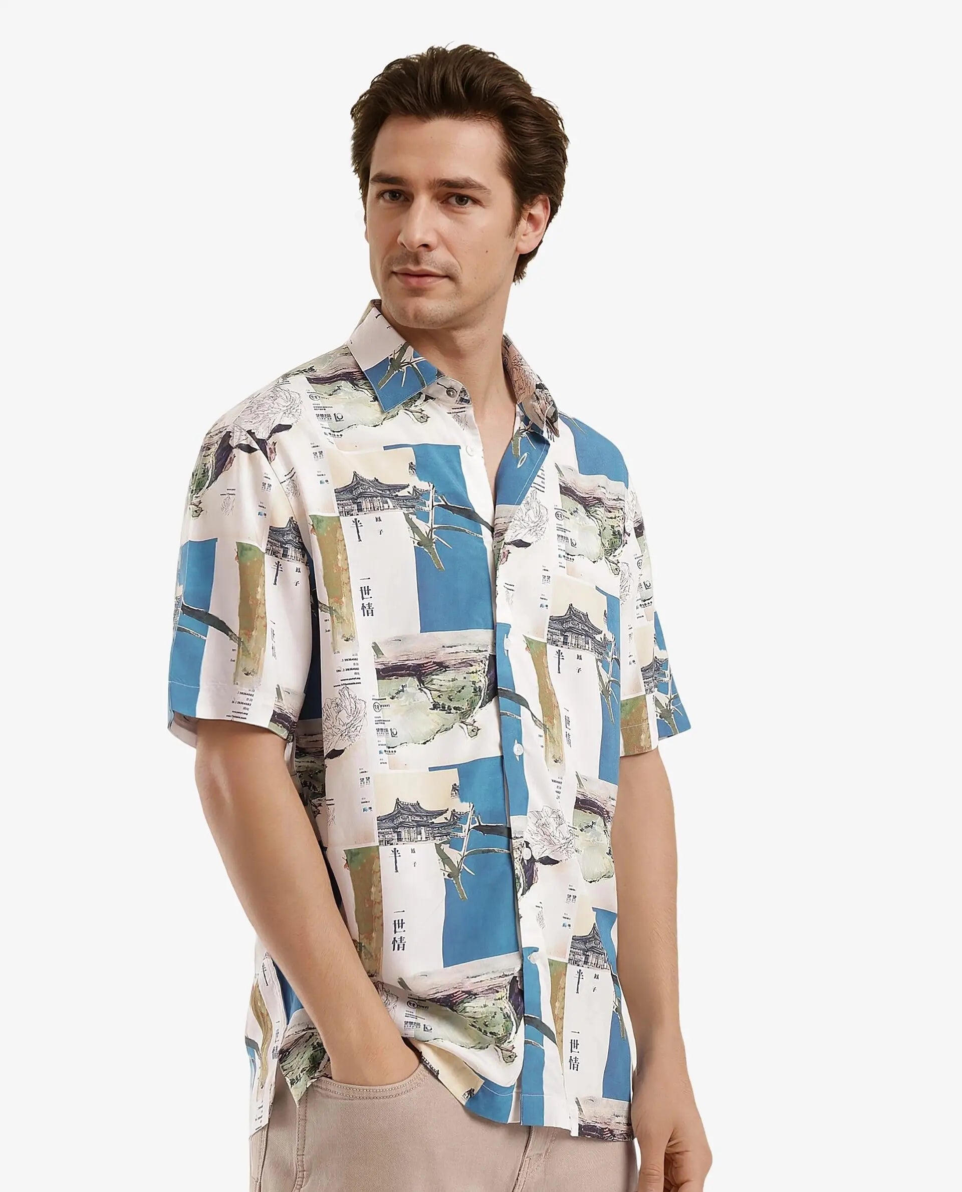 Rare Rabbit Men's Jacso Blue Viscose Decorative Print Regular Fit Half Sleeve Collared Shirt