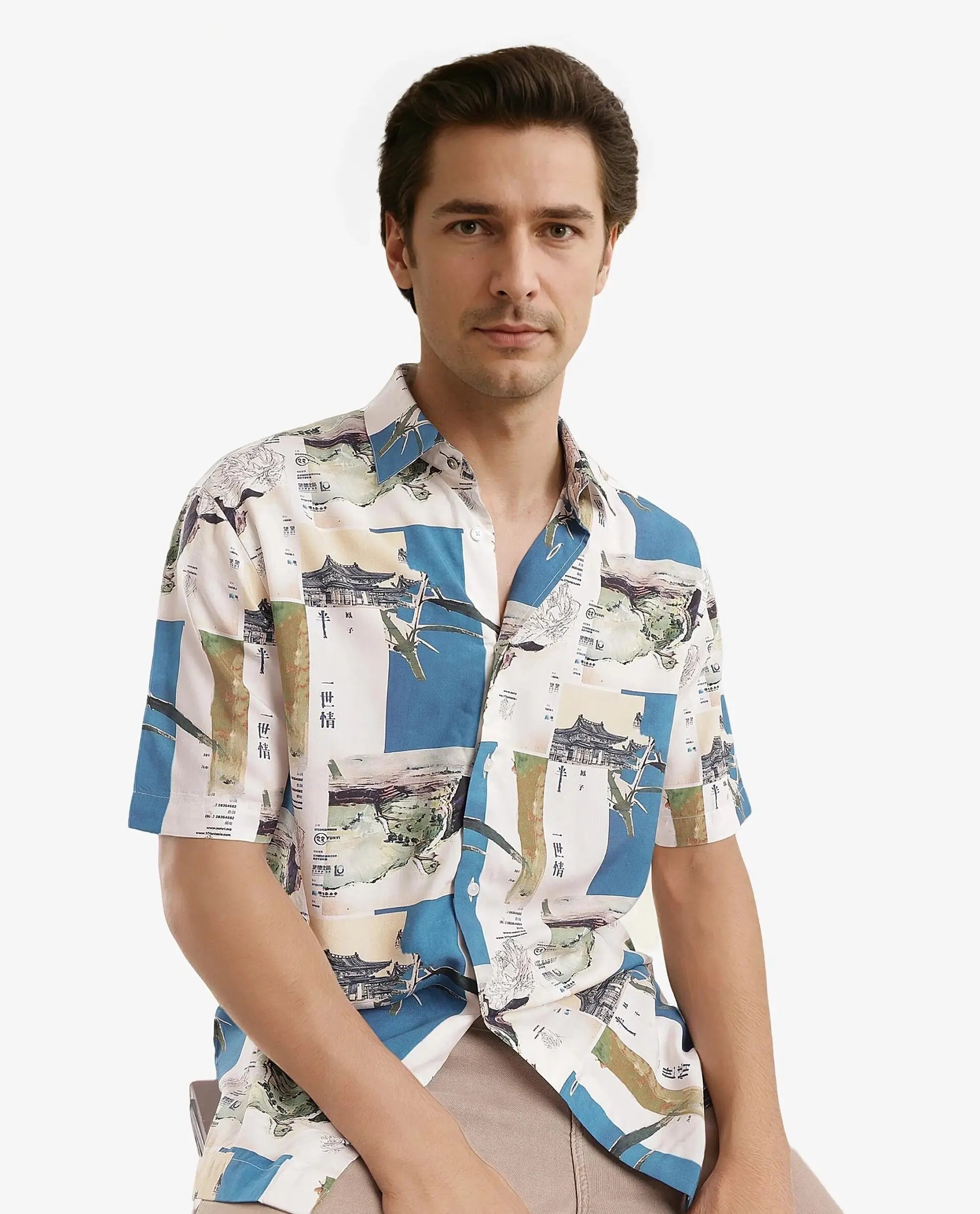 Rare Rabbit Mens Jacso Blue Viscose Fabric Short Sleeve Regular Fit Abtsract Print Shirt