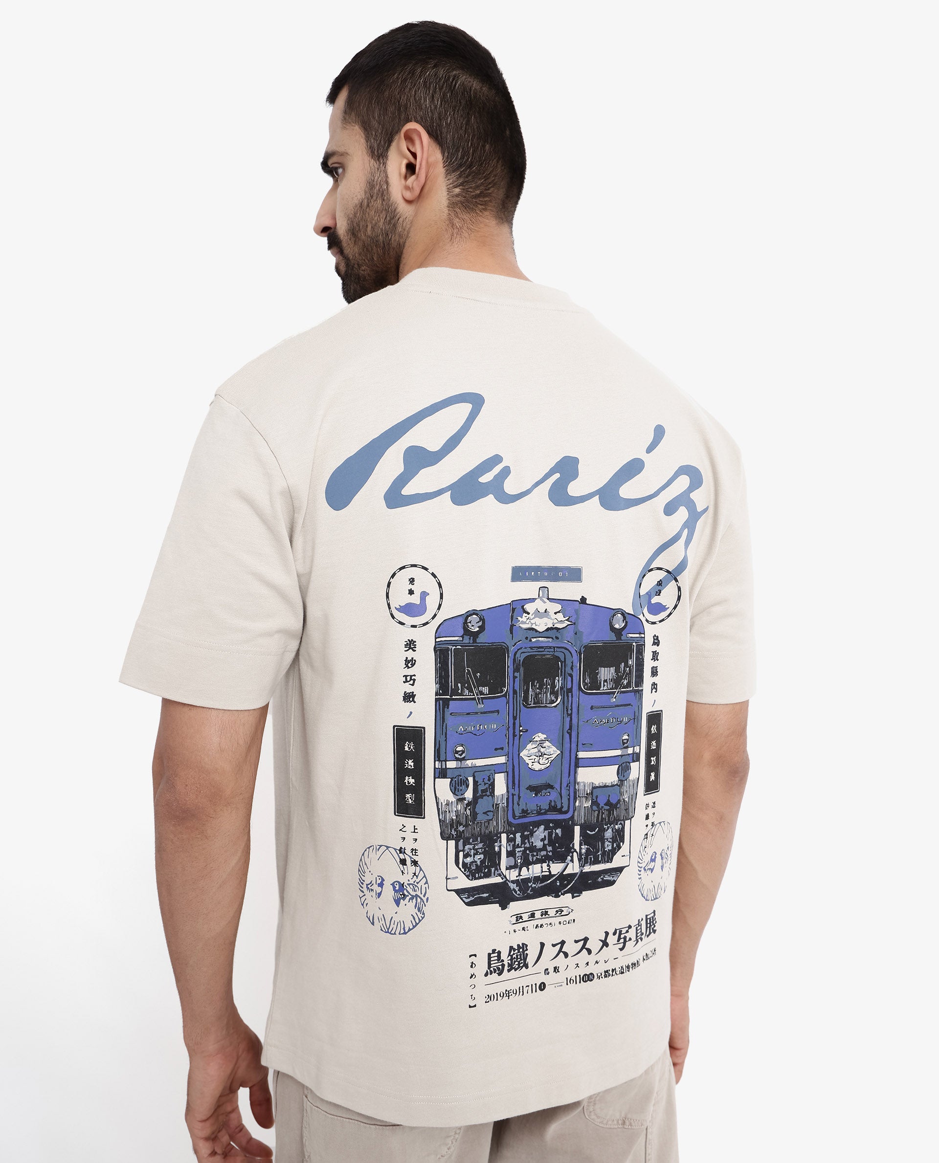 Rare Rabbit Men Trams Beige Cotton Fabric Short Sleeve Crew Neck Oversized Fit Graphic Print T-Shirt